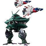 FW GUNDAM CONVERGE EX29 ビグ・ザム&コア・ブースター (1個入) 食玩・ガム (機動戦士ガンダム)