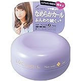 ルシードエル #クリーミィカールワックス 60g