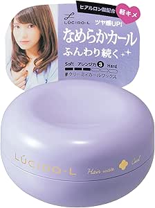 ルシードエル #クリーミィカールワックス 60g