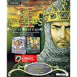 Microsoft Age of Empires 2 Gold Edition