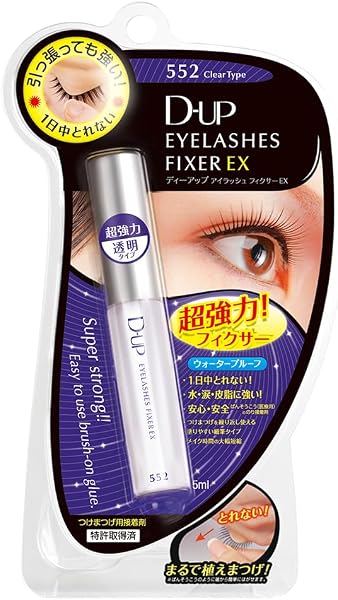 D-UP(ディーアップ) D.U.P アイラッシュフィクサー EX 通常パッケージ 単品 552 - 1