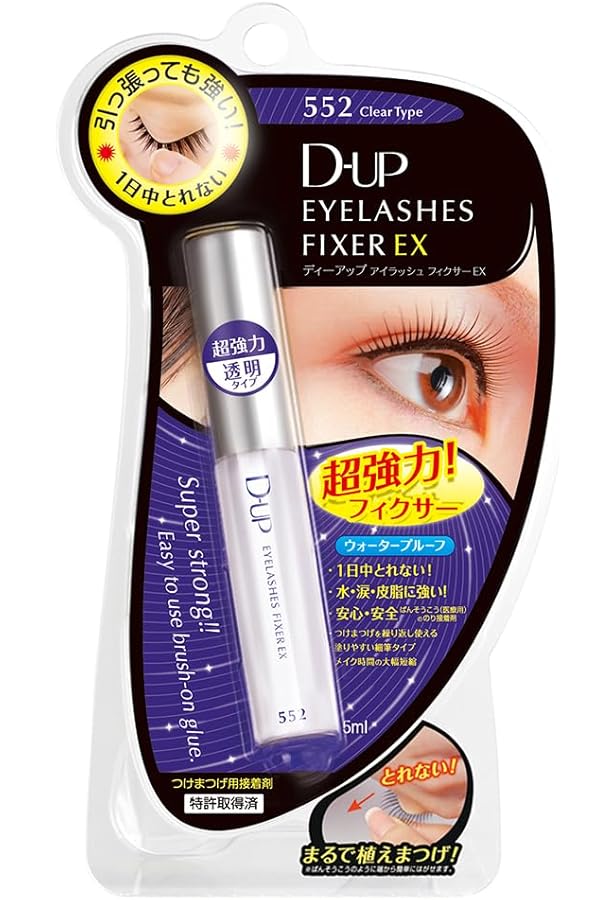 ラスト！ミッシュブルーミンNO.35 GLAMOROUS SWEET 8セット Amazon | ミッシュブルーミン つけまつげ アイラッシュ No．35