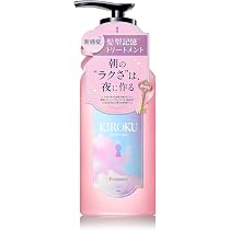 Amazon | 【朝のラクさは夜に作る】KIROKU キロク モイストロック