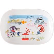 キノピオ定食 UNDER WORLD 本人サイン付き 極美品 Amazon.co.jp: 「 PEANUTS スヌーピー 」 世界旅行 KINKI JAPAN 2