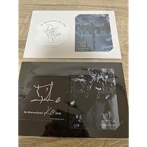松島聡 グッズセット Amazon.co.jp: 松島聡 個展 コ展 グッズ ステッカーセット 2種