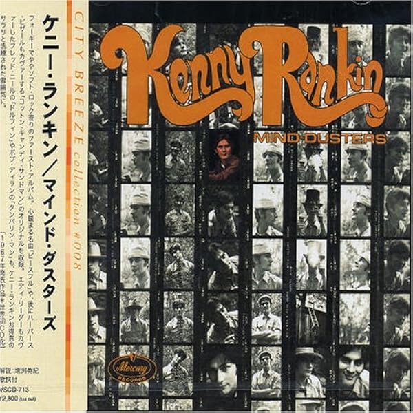 FAMILY ファミリー 　CD 5枚組　紙ジャケット CD紙ジャケット 厚紙製 片穴 クラフト茶（再生紙）100枚セット|紙