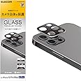 エレコム iPhone 12 Pro Max カメラレンズ フィルム ガラス ブラック PM-A20CFLLP1BK
