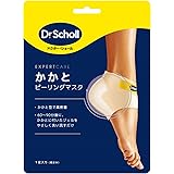 Dr.Scholl(ドクター・ショール) かかとピーリングマスク 角質ケア かかとケア 保湿 フットケア