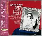 �o�f�B�E�z���[���̂�