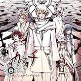 �J�k�`-�������̏�- �I���W�i���T�E���h�g���b�N