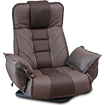 Amazon｜座椅子生活 明光ホームテック 大切な人に贈りたくなる座