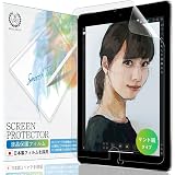 Amazon 紙のような書き味 Ipad Mini 第5世代 Ipad Mini 5 Ipad Mini 4 防気泡 日本製 液晶保護 フィルム Overlay Paper ミヤビックス タブレット用保護フィルム 通販