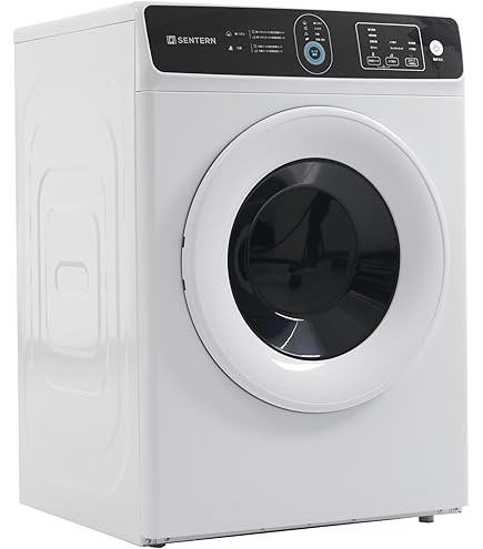 Amazon.co.jp: Homebliss 衣類乾燥機 – 8kg大容量 & 家庭用 – 4つの