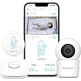 Sense-U スマートベビーモニターセット ベビーセンサー+自動追跡 見守りカメラ ベビーカメラ 300万画素 屋内用 ナイトビジョン 双方向音声通信 赤ちゃん 体動 寝返りアラート 温度 湿度 動体検知 音検知 スマホ連動 スマホ警告 乳幼児 新