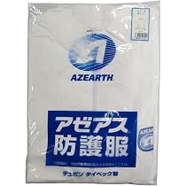 Amazon.co.jp: アゼアス ケミテックブーツ 27cm A5513500270 Amazon.co.jp: アゼアス ケミテックブーツ 27cm A5513500270