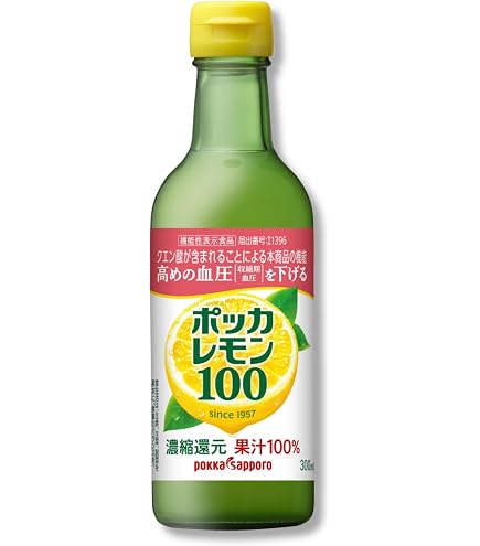 Amazon | ミツカン サンキスト100%レモン 500ml [ レモン果汁 レモン汁