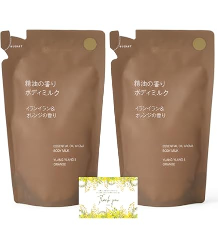 Amazon | エラバシェ デリピデックス 11.6 コアバーニング 180ml