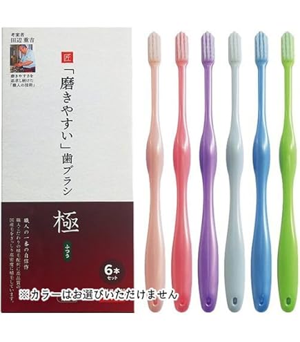 Amazon.co.jp: CLEMIRA PHOENIX クルミラ フェニックス 【プレゼント付