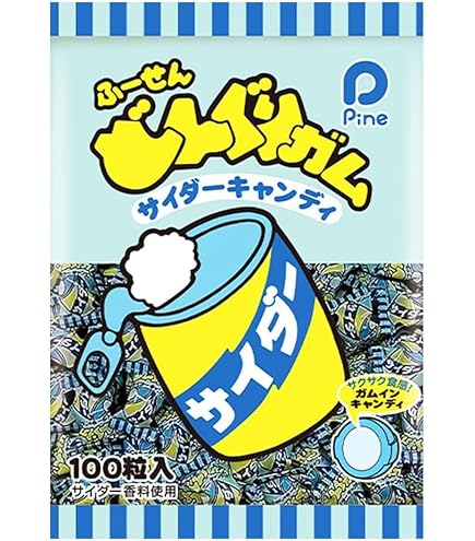 Amazon | パイン どんぐりガム コーラ 1粒×100個 | パイン | ガム 通販