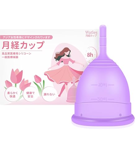 Amazon | ローズカップ ROSE CUP(月経カップ) 日本製 | 地の塩社