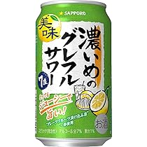 Amazon.co.jp: サッポロ 濃いめのレモンサワー [ チューハイ