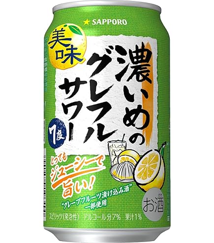 Amazon.co.jp: サッポロ 濃いめのレモンサワー [ チューハイ 500ml×24