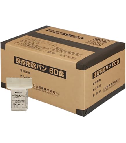 Amazon.co.jp: 三立製菓 缶入カンパン 100g×12個 : 食品・飲料・お酒