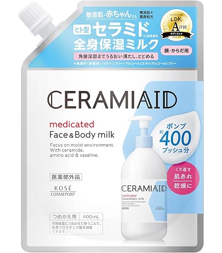 Amazon.co.jp: KOSE セラミエイド 薬用 フェイス&ボディウォッシュ 顔