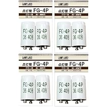 Amazon | 点灯管 FG-4P（40W型）P形（グローランプ グロー球 グロー