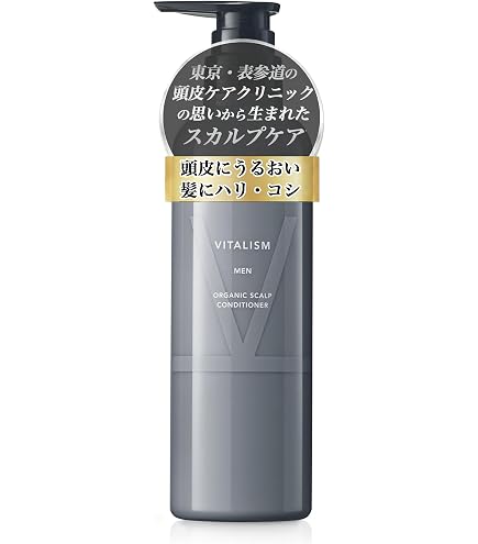 Amazon | バイタリズム(VITALISM) スカルプシャンプー メンズ 【専門家