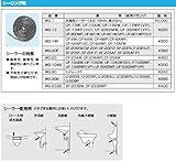 INAX　LIXIL・リクシル　トイレ　便器用付属部材　シーリング剤　【WG-104B】