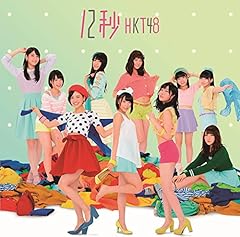 �J�����I�����q���� / HKT48(Team H)