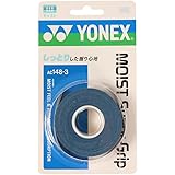 ヨネックス(YONEX) テニス グリップテープ モイストスーパーグリップ ディープブルー(566) AC1483