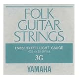 ヤマハ YAMAHA FS553 アコースティックギター用 バラ弦 3弦