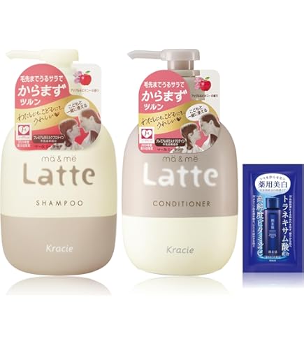 Amazon | メリット シャンプー&コンディショナー 本体ポンプペア すみ
