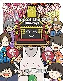 Tank-top of the DVD III[Blu-ray]