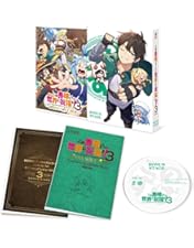 Amazon.co.jp: アルドノア・ゼロ Blu-ray Disc BOX(完全生産限定