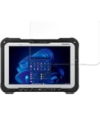 Amazon | ミヤビックス TOUGHBOOK FZ-G2 用 衝撃吸収 抗菌 保護