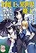 旧魔王VS.異世界魔王! 世界のすべては我輩のものだ! (レッドライジングブックス)