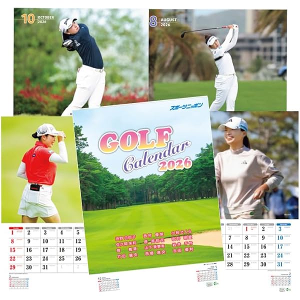 【確認用】ゴルフメカニックvol.19（特別付録DVD付） KD 6699 GOLF mechnic ゴルフメカニックDVD VOL.14 米田 貴 中古DVDの