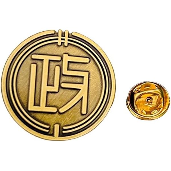 Amazon.co.jp: 日本 日本製 山口組 山口組 山菱 大門 やくざ