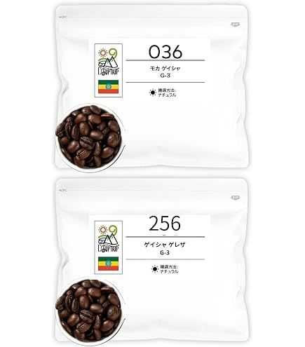 Amazon | ネパール産 スペシャルティ コーヒー豆 150g 極浅煎り 細挽き