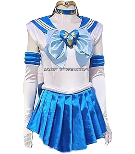 シュガシュガルーン/ショコラ制服 Amazon | 【仲夏梦漫】シュガシュガルーン ショコラ＝メイユール