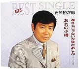 �����邶��Ȃ����܂�������