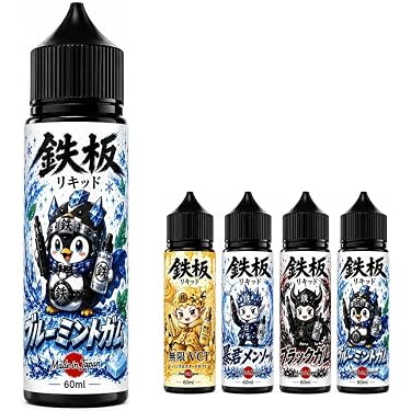 Amazon.co.jp Hot New Releases: The bestselling new & future
