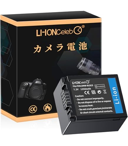 LUMIX DMC-GF1ミラーレス一眼　バッテリーチャージャー Panasonic 新品 パナソニック DE-A49 純正バッテリー