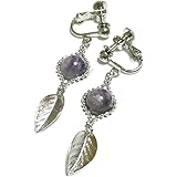 【 リーフ 】チャロアイト (8mm 丸珠) イヤリング