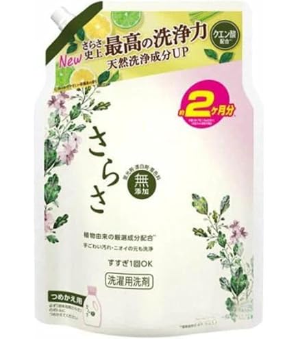 Amazon | さらさ 洗剤ジェル つめかえ用 超ジャンボサイズ 1680g