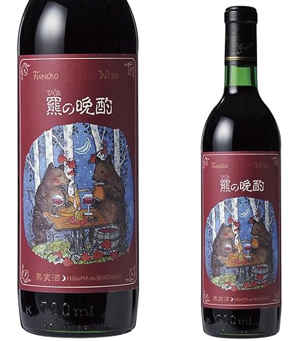 Amazon.co.jp: ふらのワイン 羆の晩酌 720ml : 食品・飲料・お酒