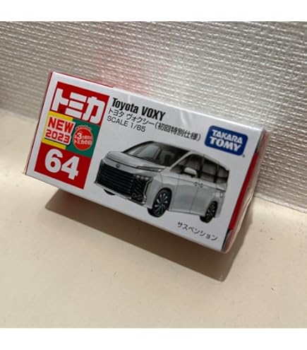 Amazon | VOXY ヴォクシー ミニカー 1/30スケール ダイキャスト